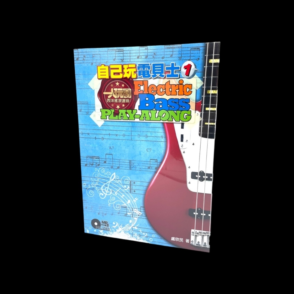 tw-11134207-7r98v-lw9jtu0b45yod4