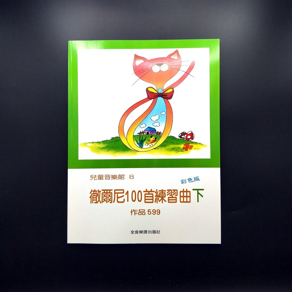 7c56bd29ec6e838089d16ab1d2a23985
