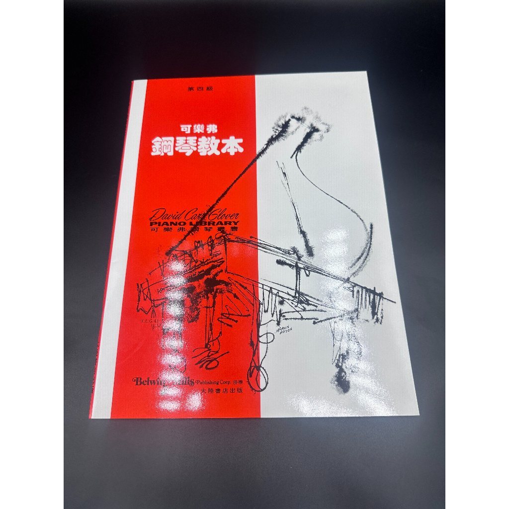 tw-11134207-7r98q-m02qs53hnzs719