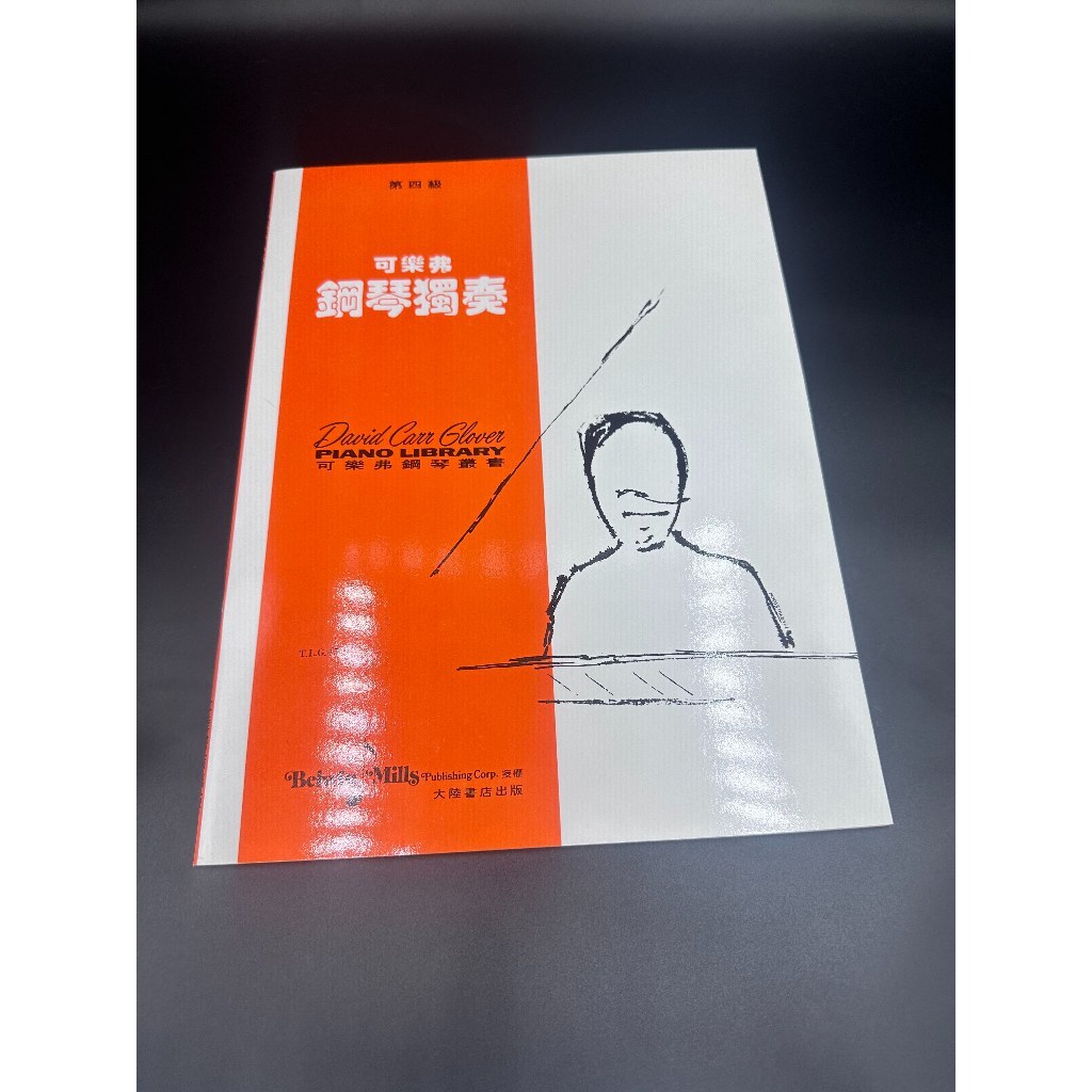 tw-11134207-7r98x-m02qs53hml7re4