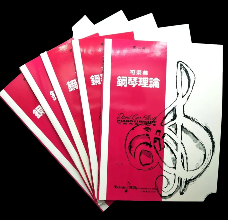 截圖 2026-05-01 下午2.33.21