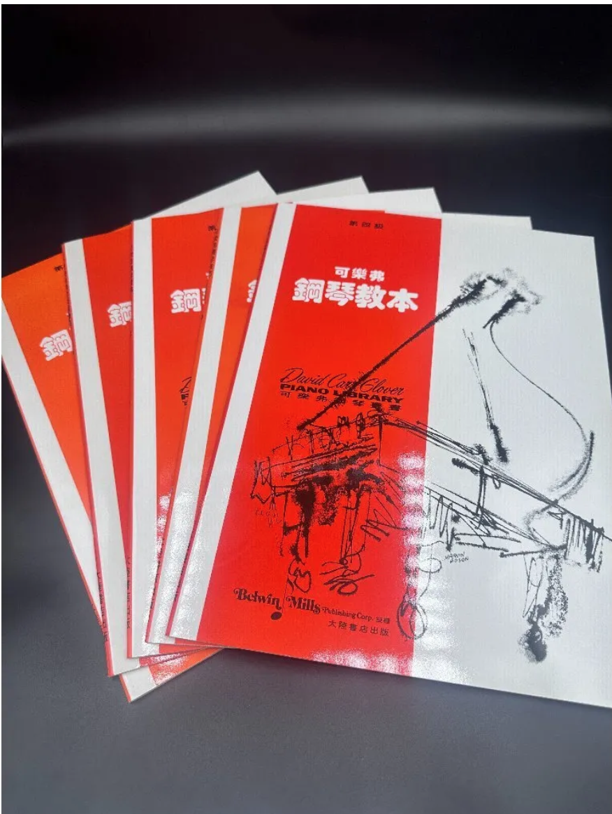 截圖 2026-05-01 下午2.39.03