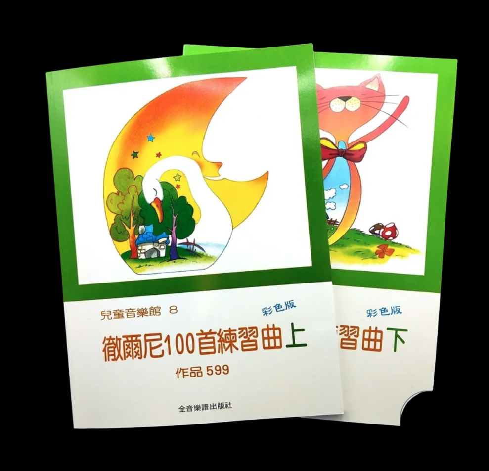 截圖 2026-05-07 下午4.09.28