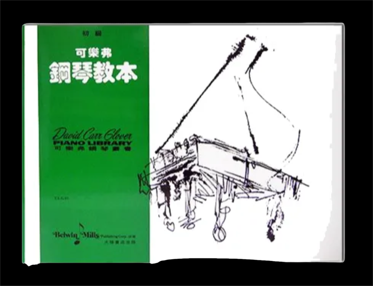 截圖 2026-05-07 下午4.33.35