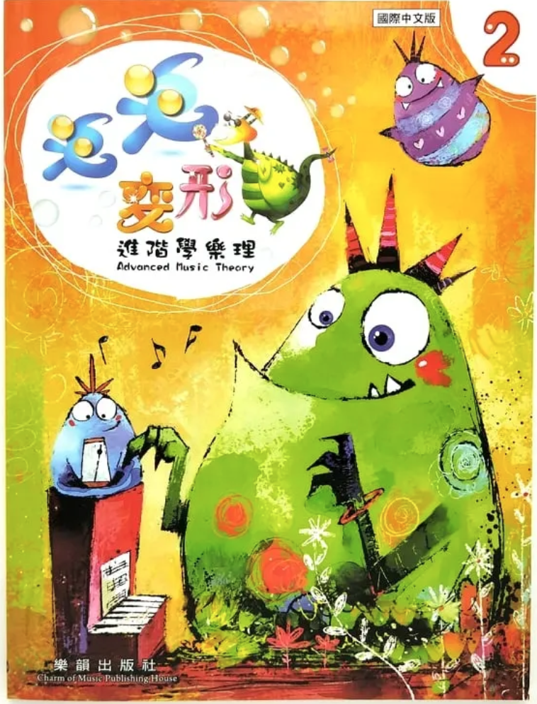 截圖 2026-05-20 下午4.26.55