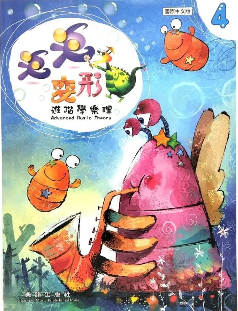 截圖 2026-05-20 下午4.27.40