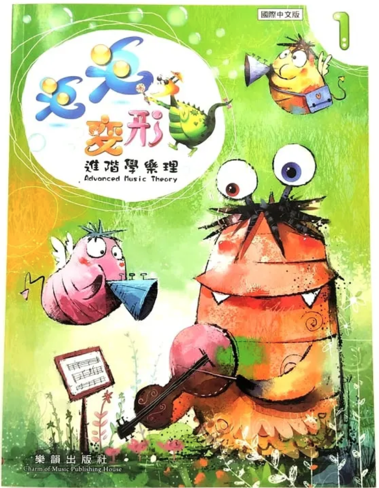 截圖 2026-05-20 下午4.25.40
