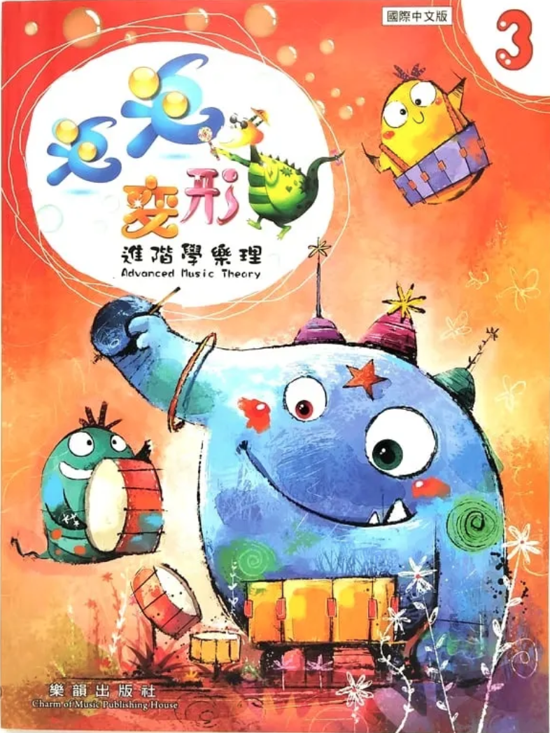 截圖 2026-05-20 下午4.27.23