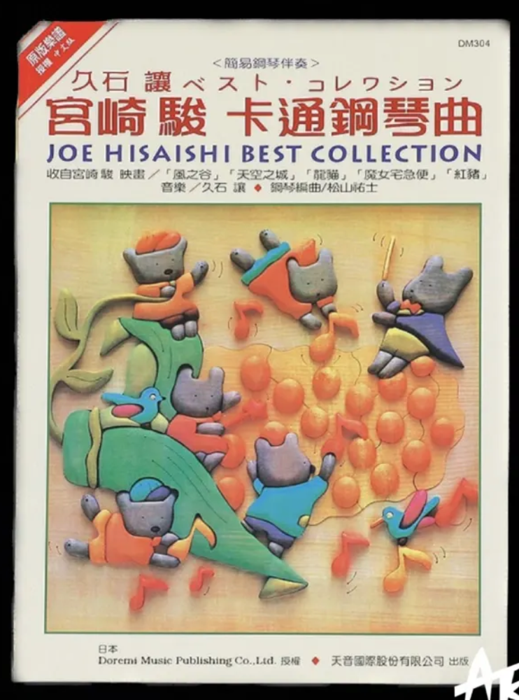 截圖 2026-05-21 下午2.58.42