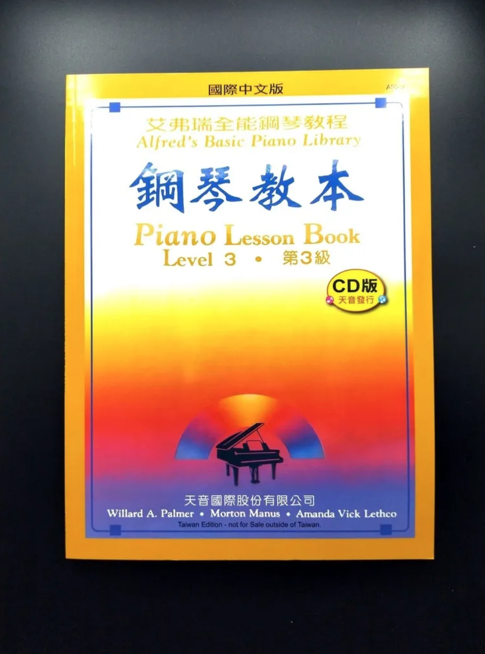 截圖 2026-05-29 下午2.51.38