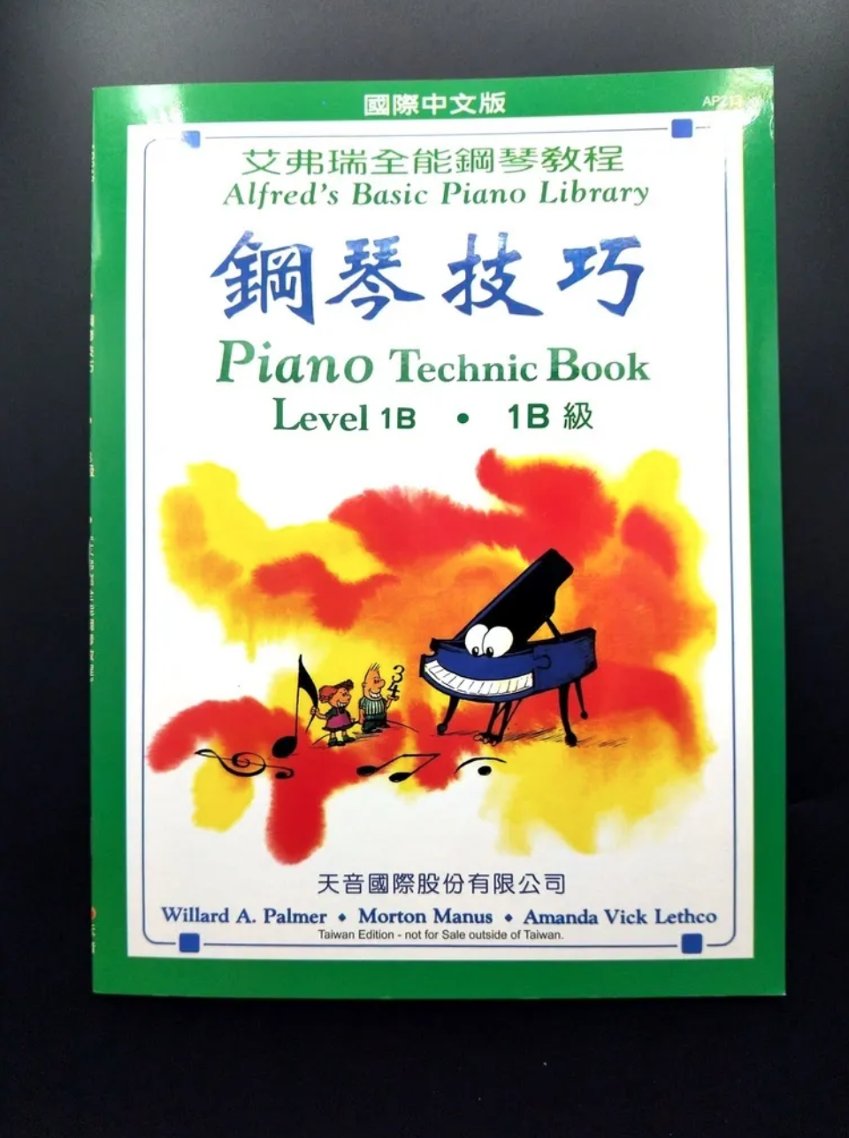 截圖 2026-05-29 下午3.22.34