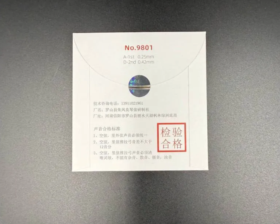 截圖 2026-06-11 晚上8.18.55