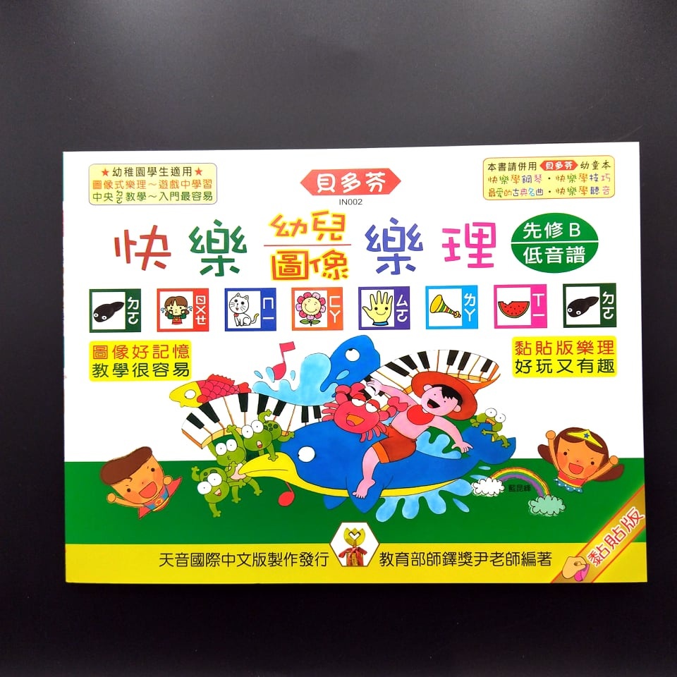 3008bb29ce321a665555169dd7c5ea40