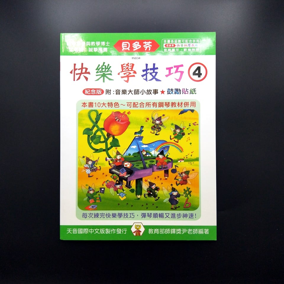 3f1af07fafff95df58b3ae3c49a43691