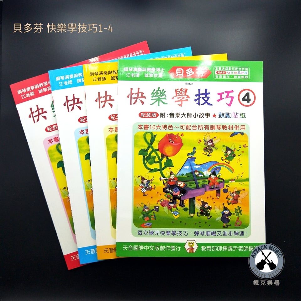 4c80e37f540895e5c5c4fc9bcda611c6