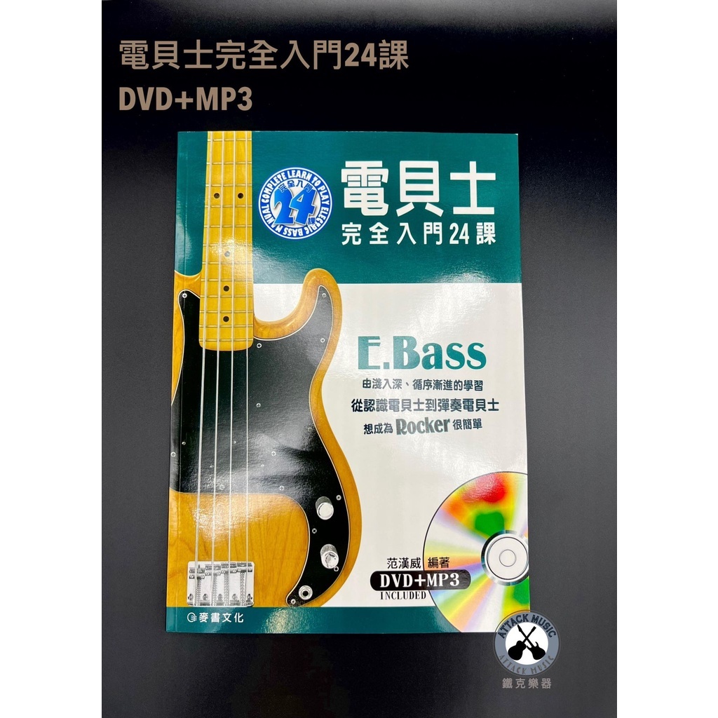 335cd8555c386c1d3d60ea153039151b