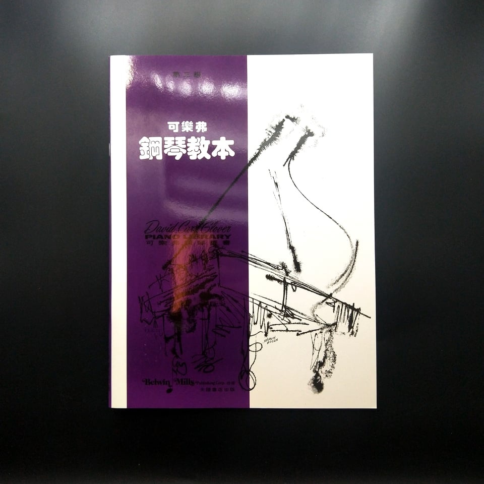 d850f27f16352df8143ce7cdce0b43bd