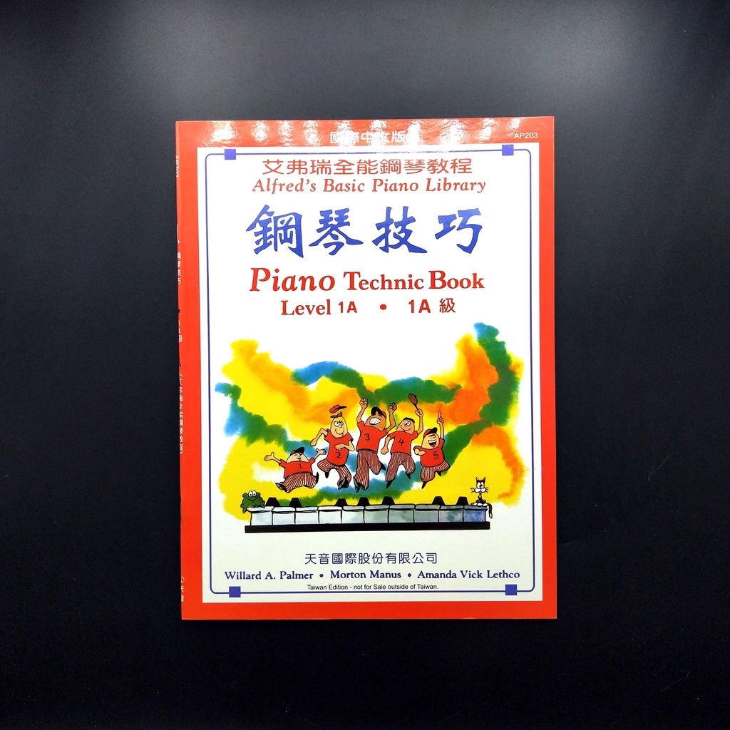 7cf1adff8934f3c9cb7837dbbca110e9