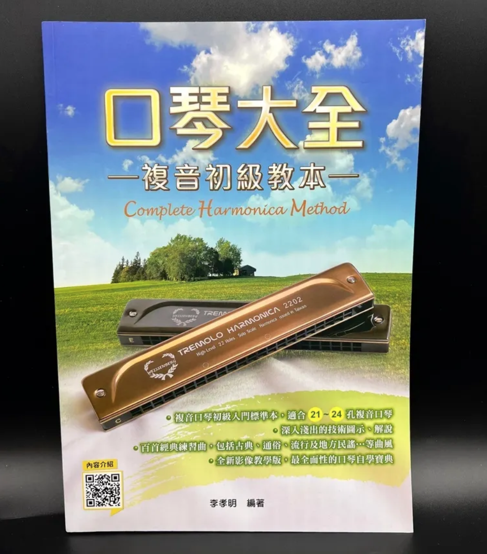 截圖 2026-07-04 下午3.06.59