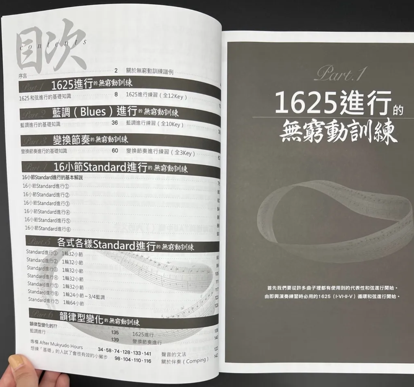 截圖 2026-07-08 晚上7.41.05