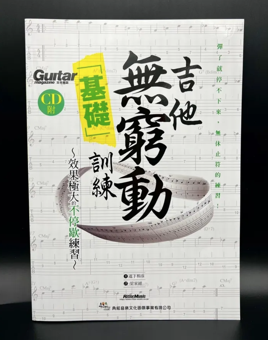 截圖 2026-07-08 晚上7.40.55