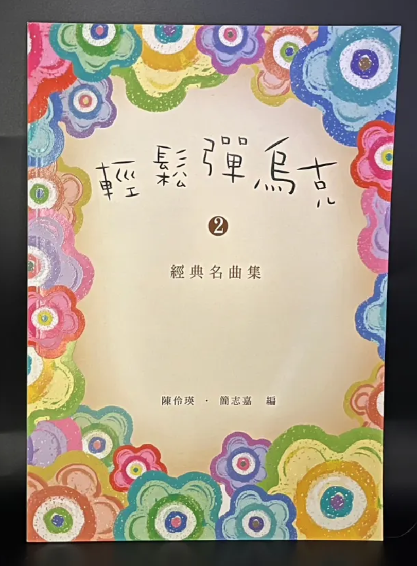 截圖 2026-07-08 晚上7.43.29