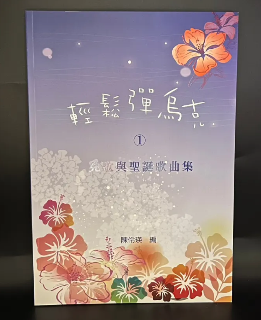 截圖 2026-07-08 晚上7.43.20