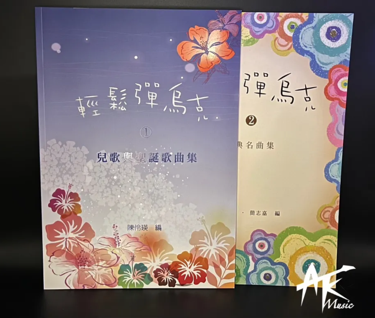 截圖 2026-07-08 晚上7.43.10
