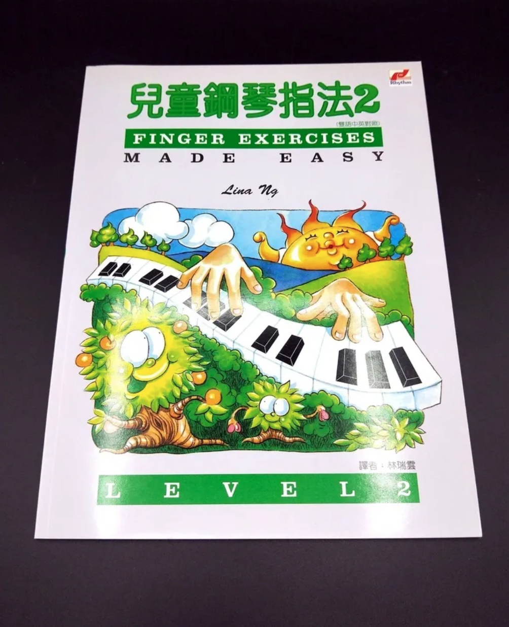 截圖 2026-07-08 晚上7.51.57