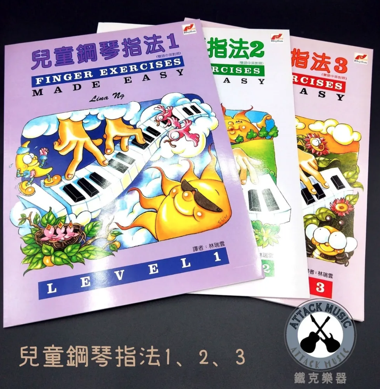 截圖 2026-07-08 晚上7.51.06