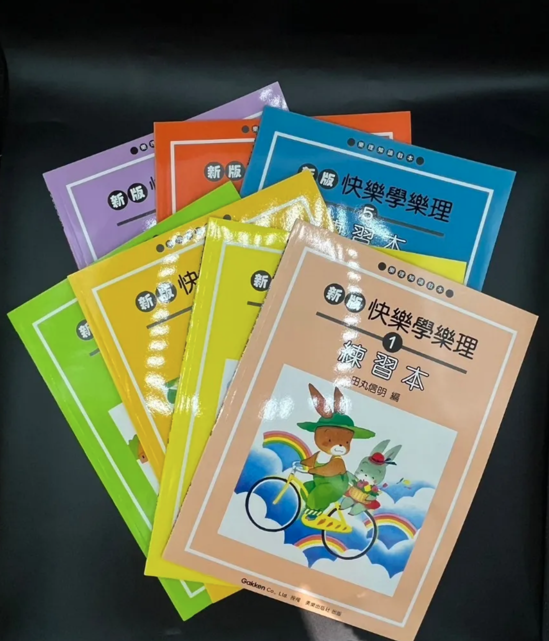 截圖 2026-07-09 下午5.30.28