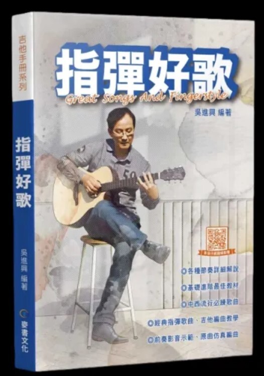 螢幕擷取畫面 2026-09-02 151313