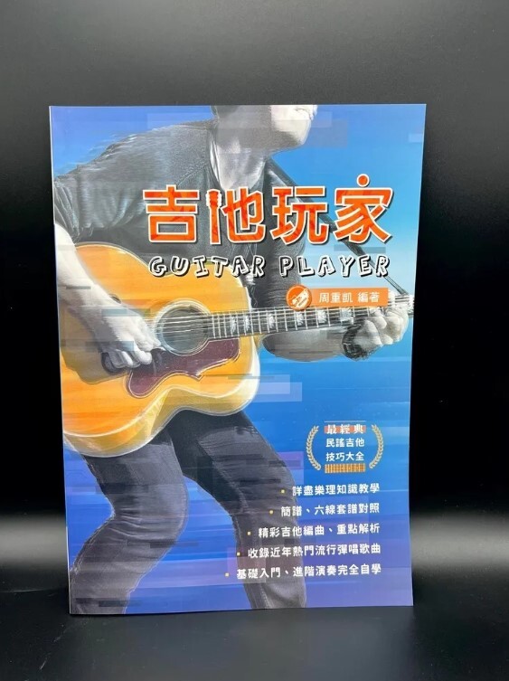 螢幕擷取畫面 2026-09-02 153017