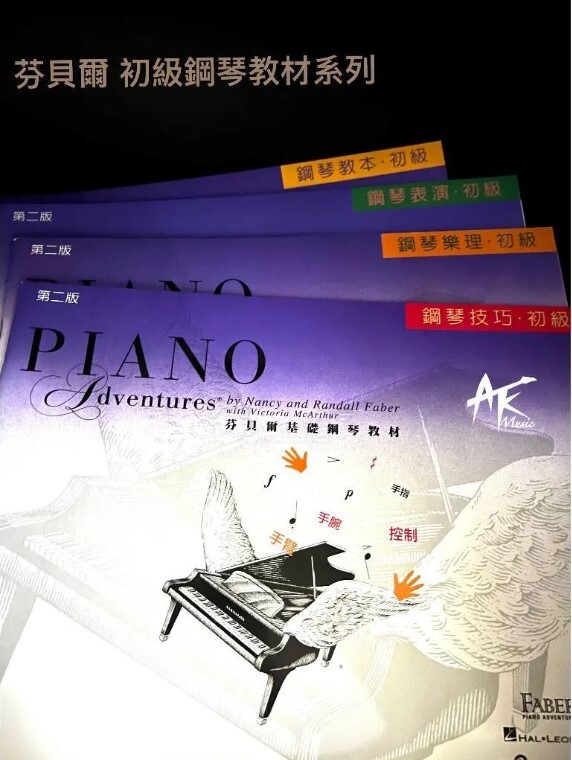 螢幕擷取畫面 2026-09-02 194559
