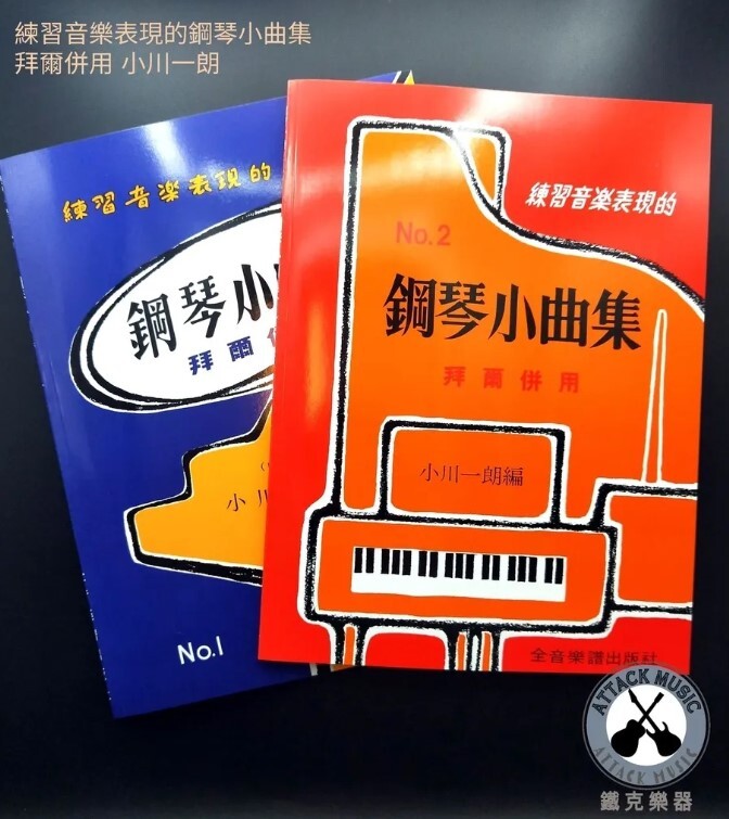 螢幕擷取畫面 2026-09-02 202003