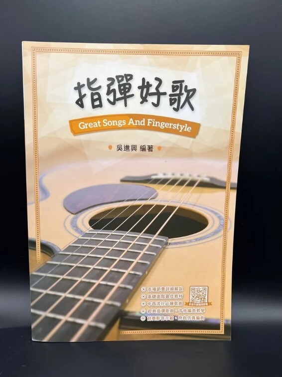 螢幕擷取畫面 2026-09-08 142711