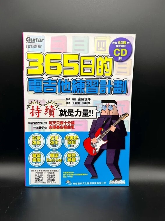 螢幕擷取畫面 2026-09-08 144701