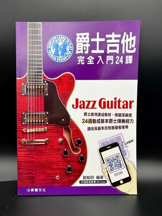 螢幕擷取畫面 2026-09-08 144855