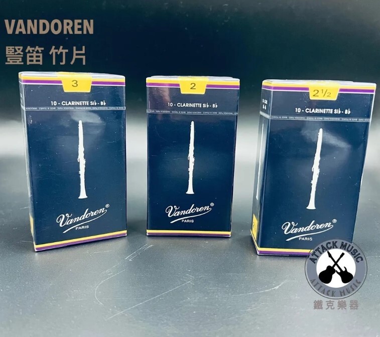 螢幕擷取畫面 2026-09-08 145340