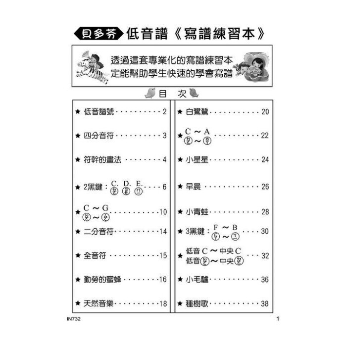 tw-11134207-7r992-lzhoe5d3e0im77