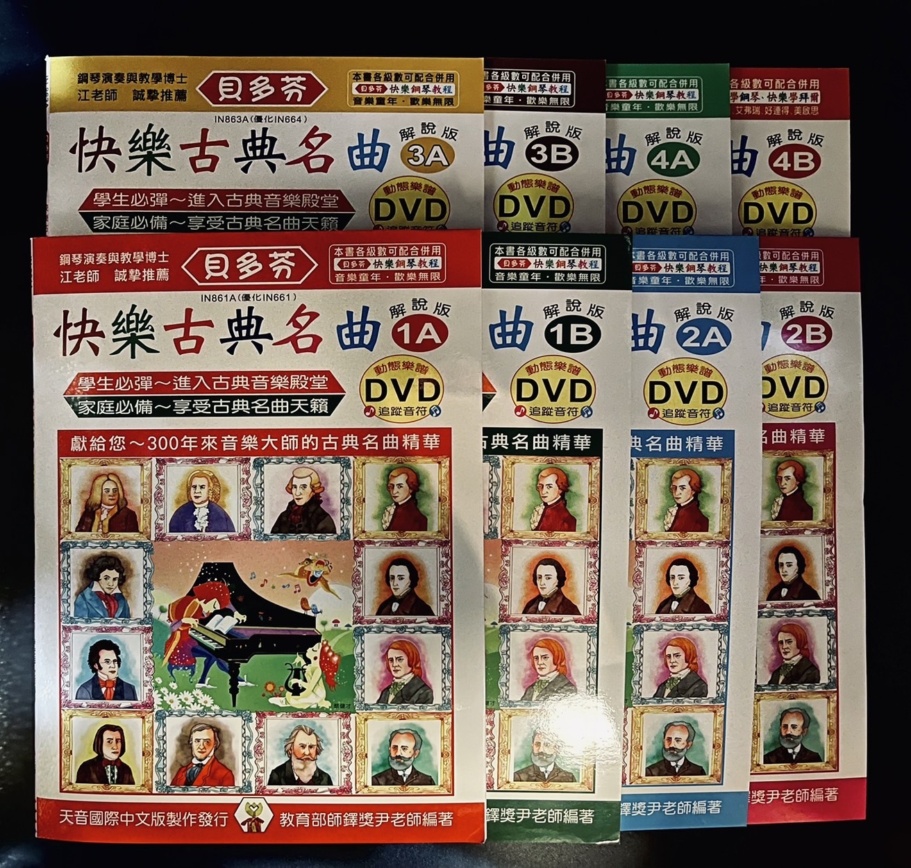 S__55246851