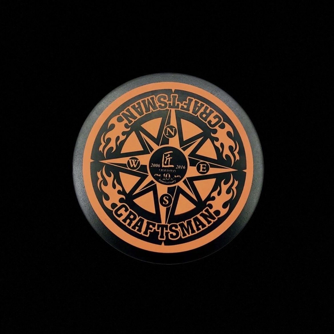 S__64069775