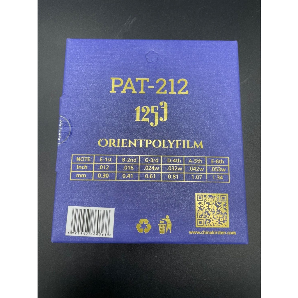 sg-11134201-22110-pchfhp4cuvjva4