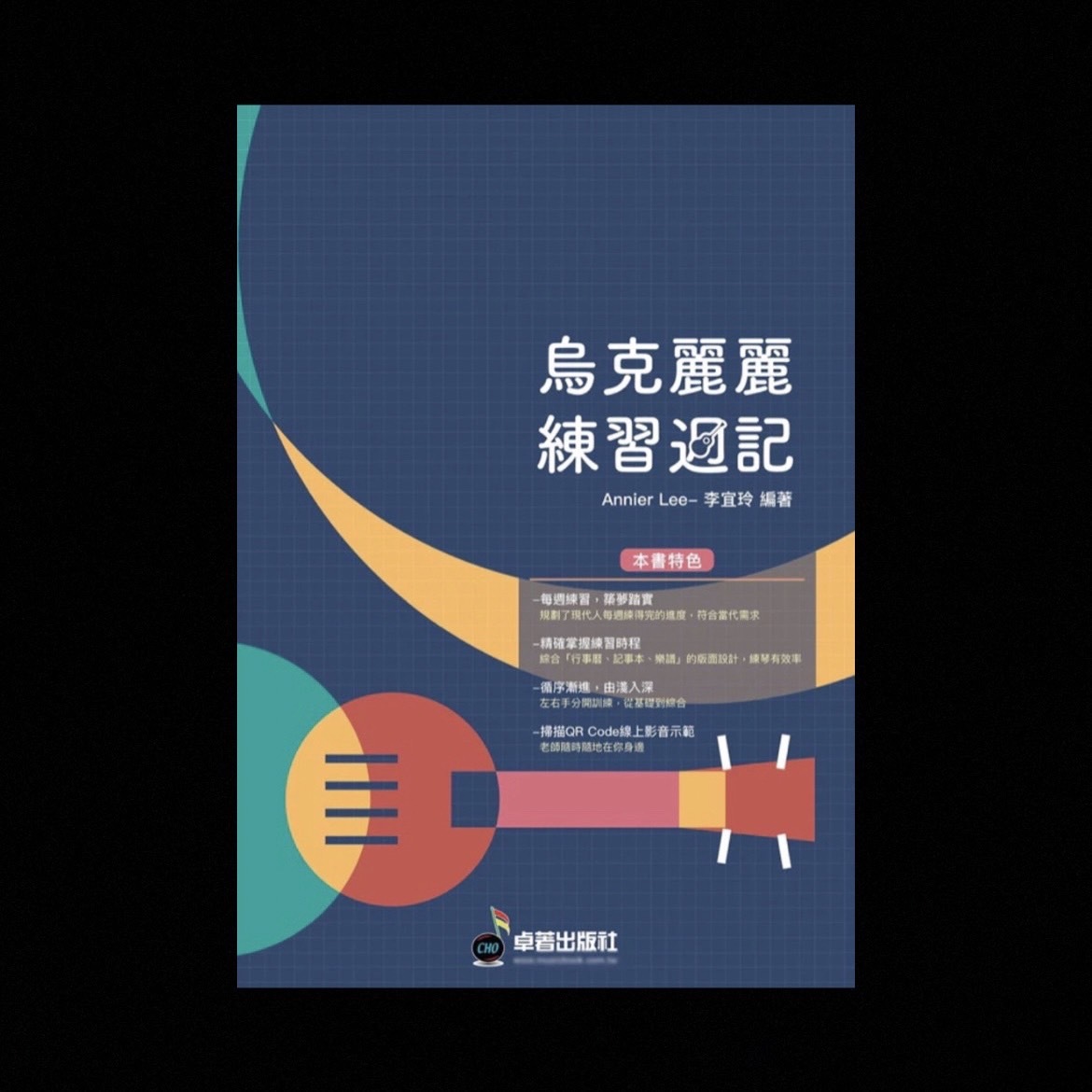 S__67108867