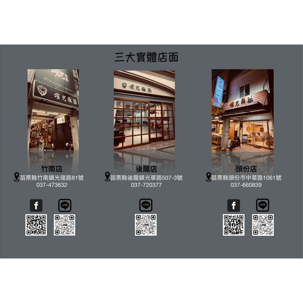 tw-11134207-7r98o-lt0t82jr1154b6
