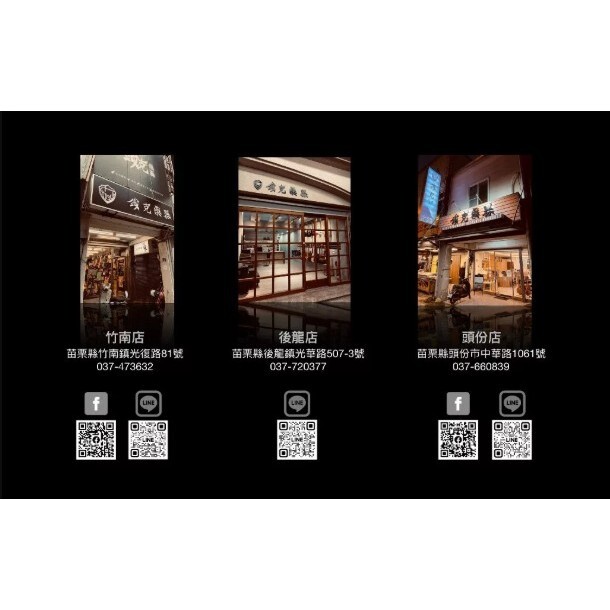 tw-11134207-81zth-mibjl546qvif8b