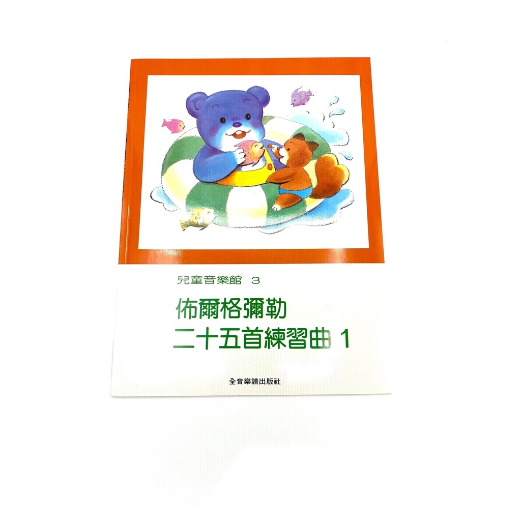 10dbc14e1f9702c7dae8de0c8e4333d5