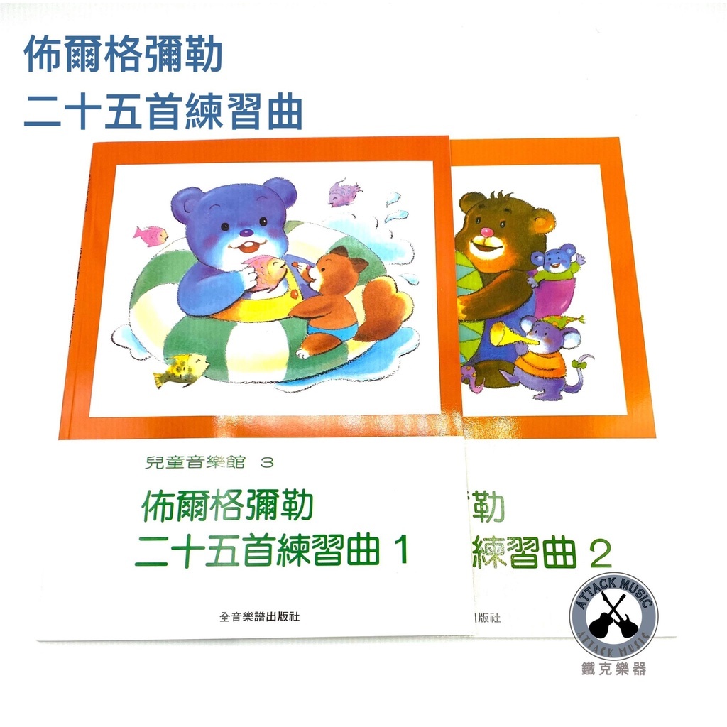 1f967235805b10a2f0c85ce42ae8a1d6