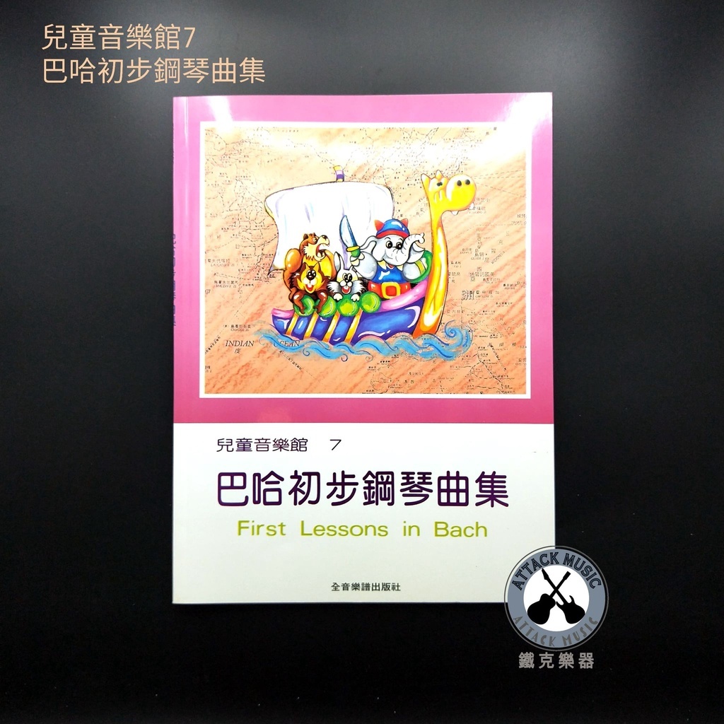 3dee8038f45778a75713e6caa801bfa1