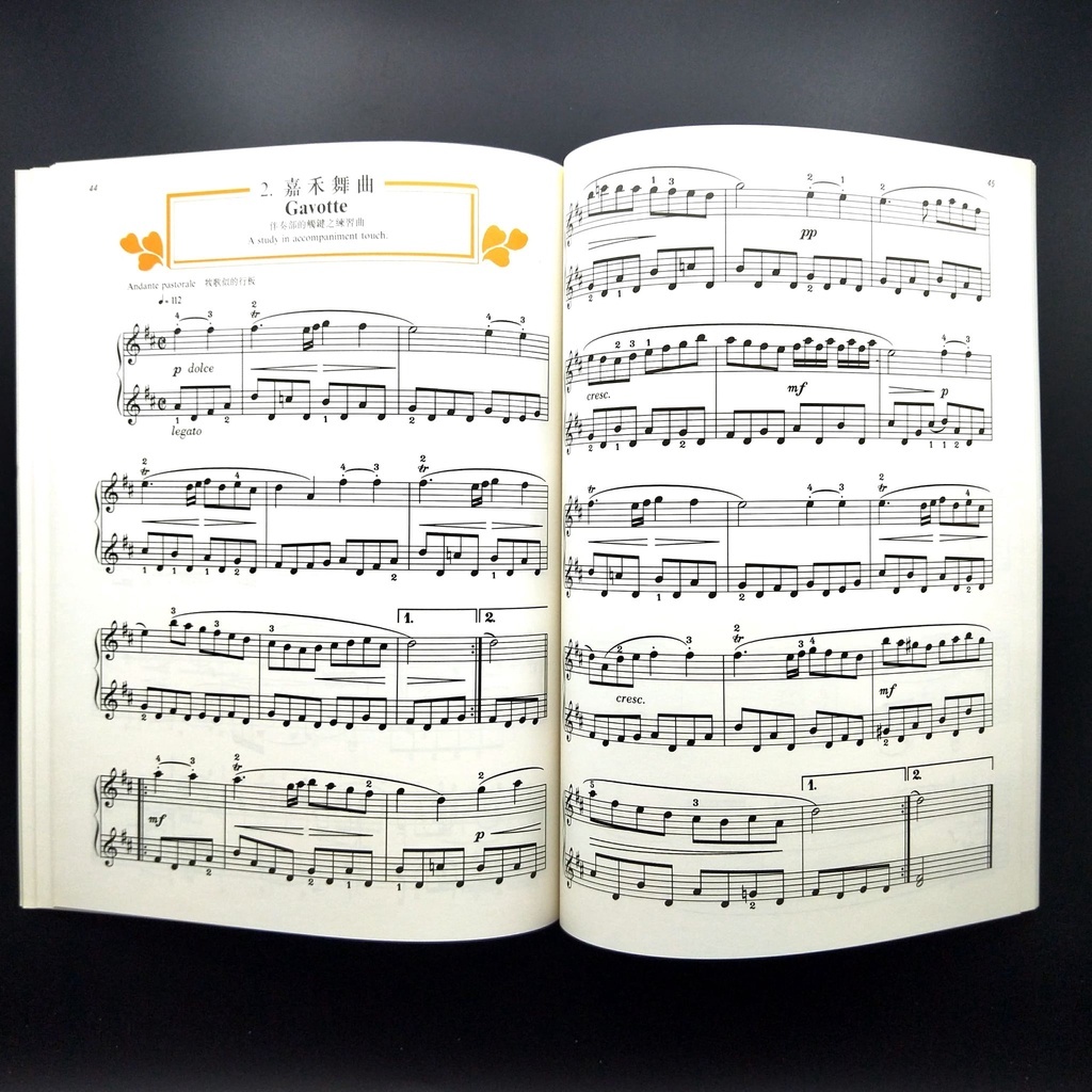 4a7bc6801bfb699bb947a1f0b391f255